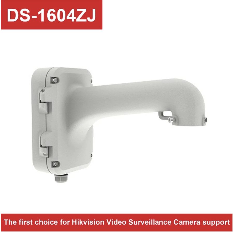 DS-1604ZJ - Wall Mounting Bracket For Speed Dome